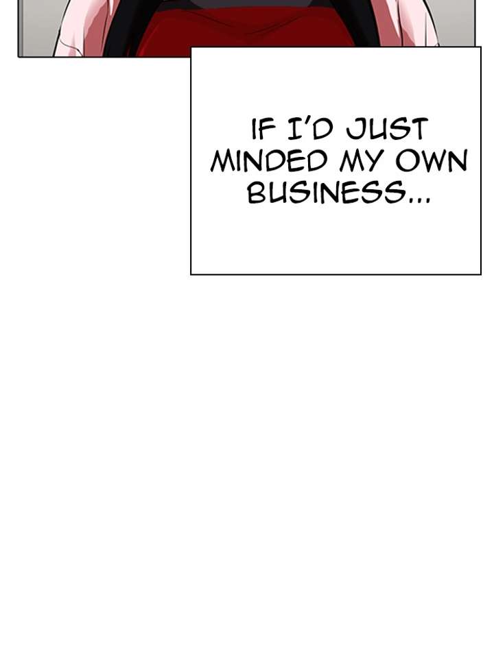 ch 325 110