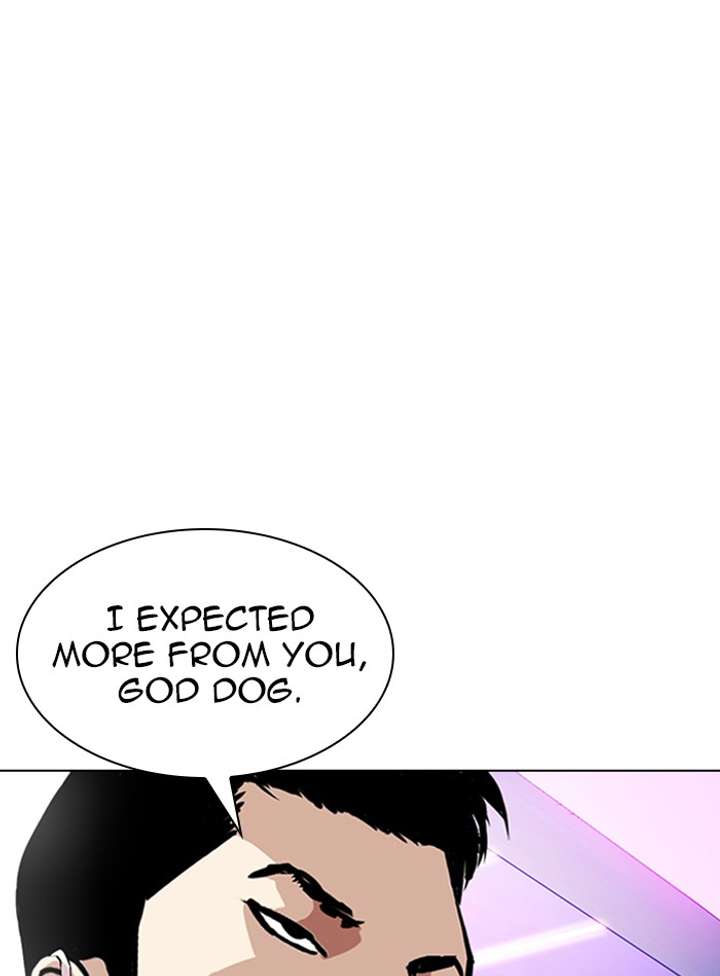 ch 325 120