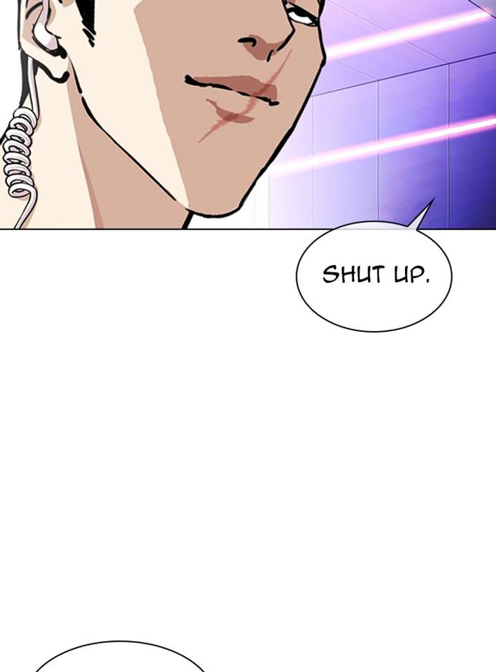 ch 325 121
