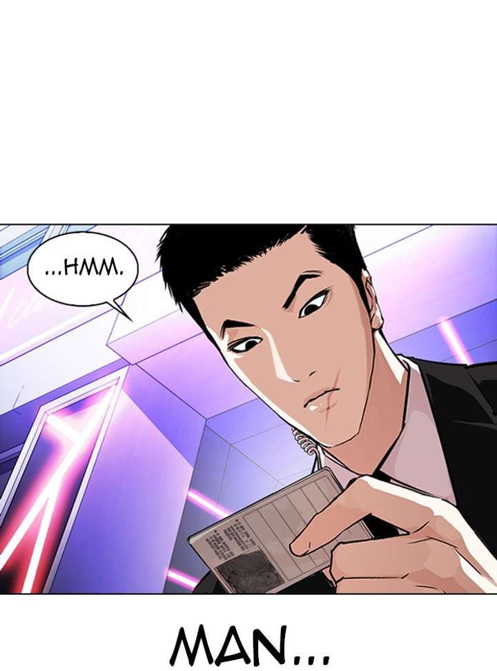 ch 325 131