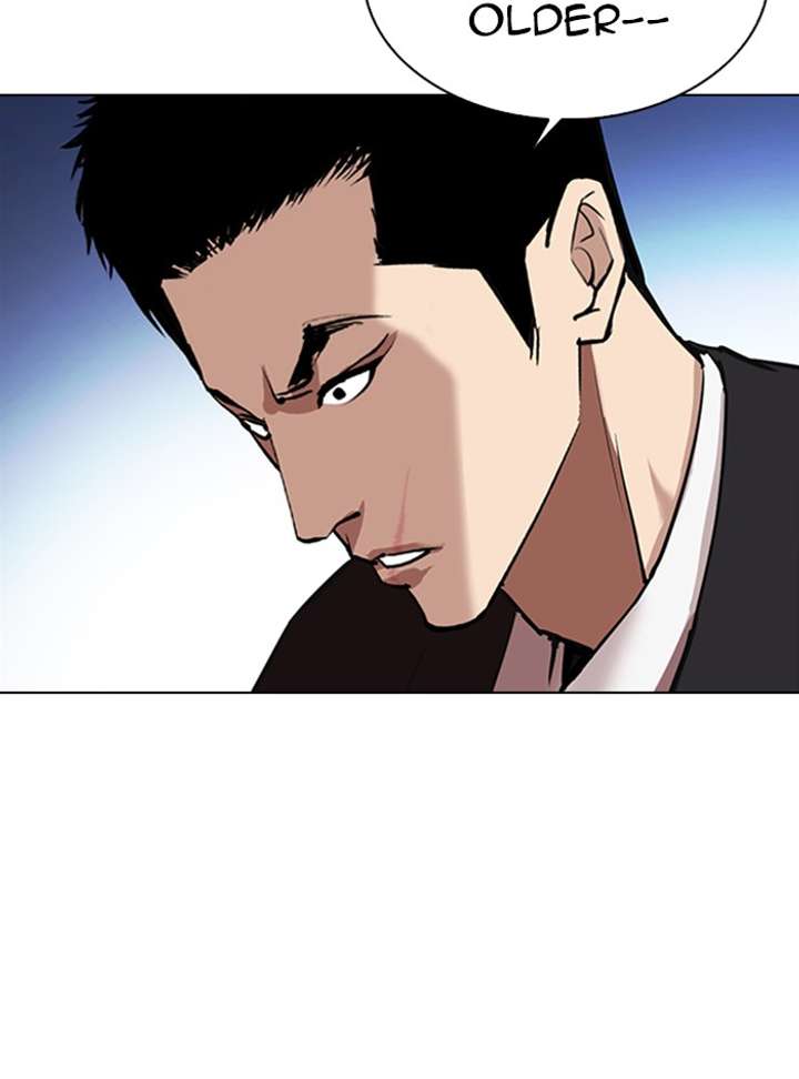 ch 325 138