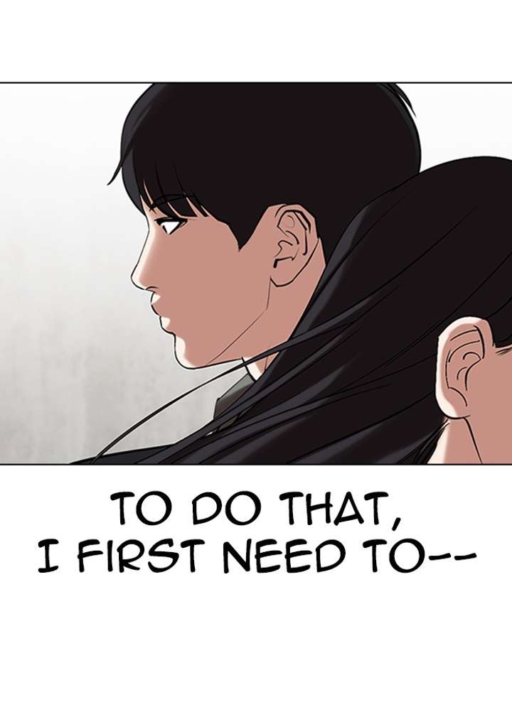 ch 325 16