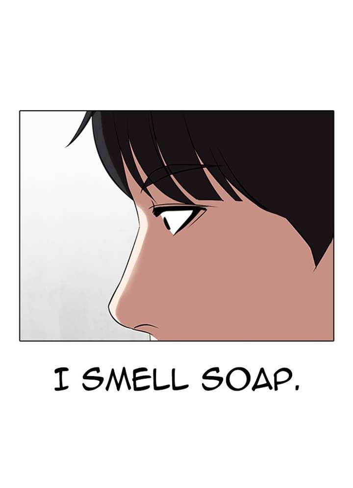 ch 325 17