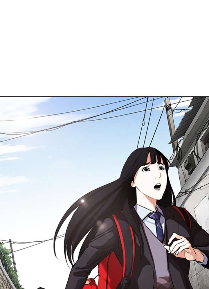ch 325 20