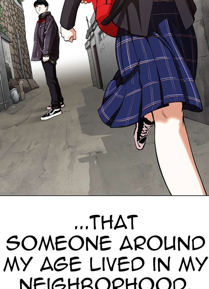 ch 325 21