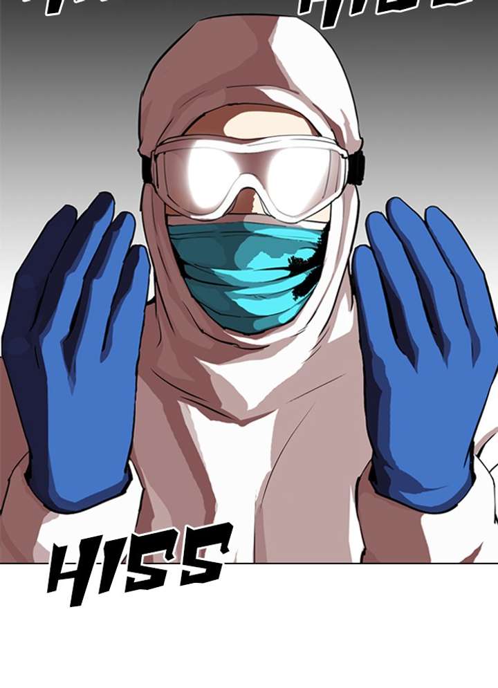 ch 325 24