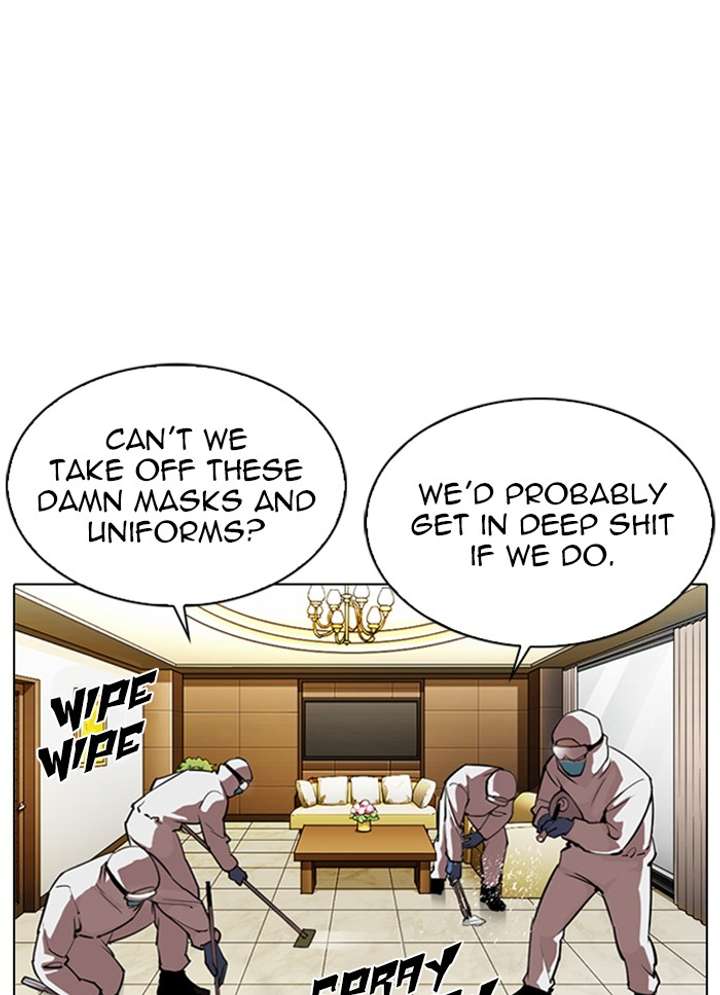 ch 325 25