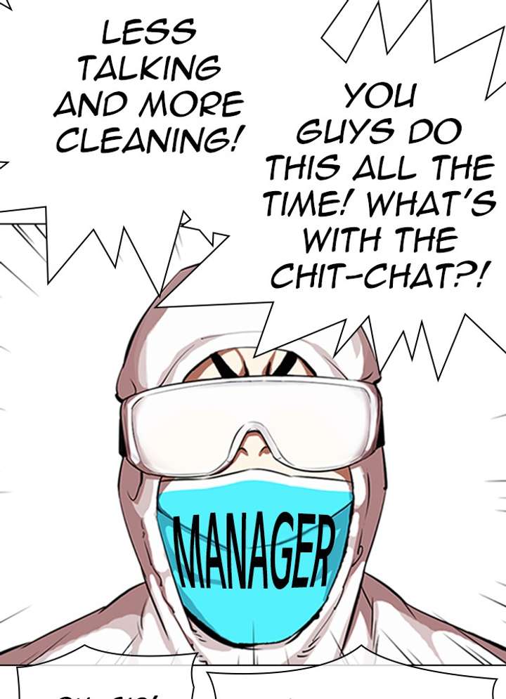 ch 325 27
