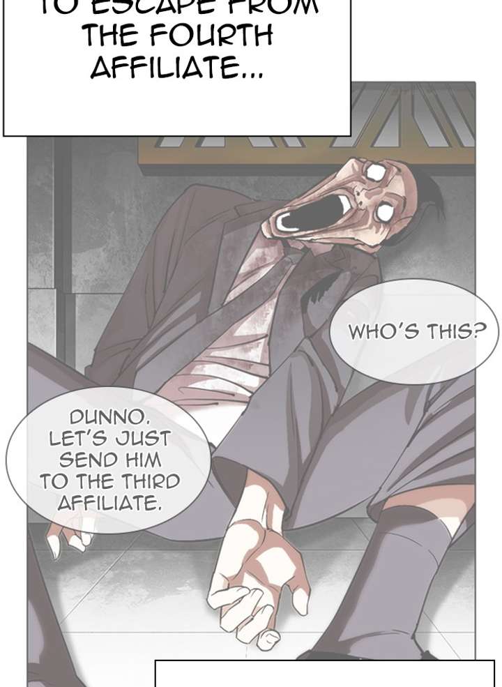 ch 325 36