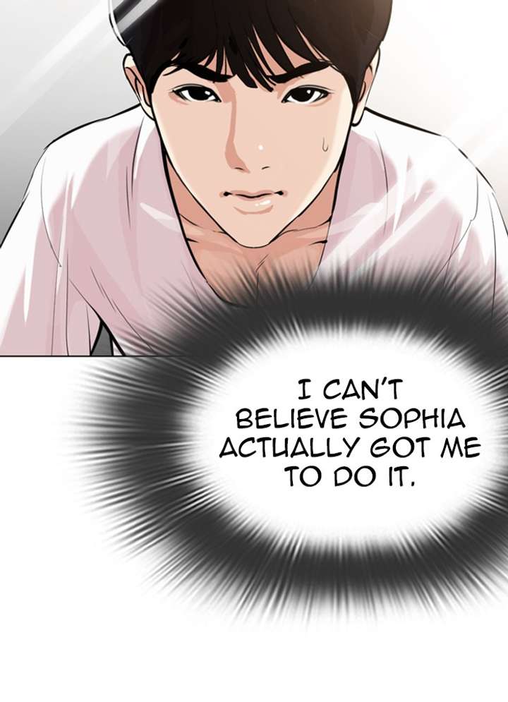 ch 325 4
