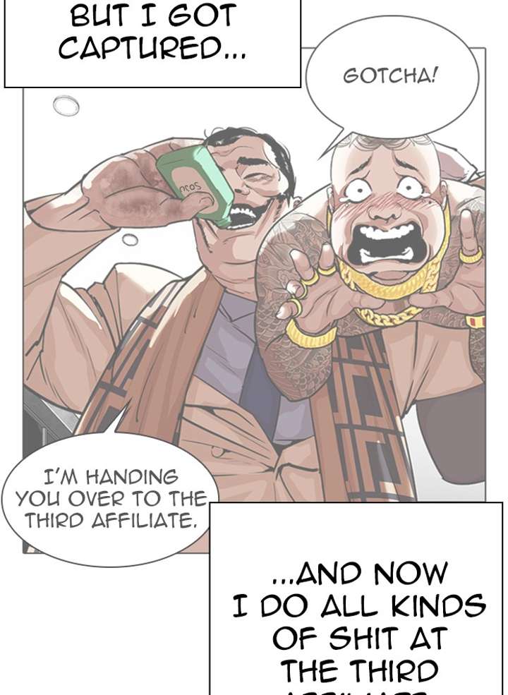 ch 325 42