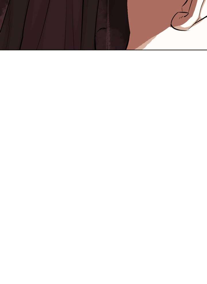 ch 325 48