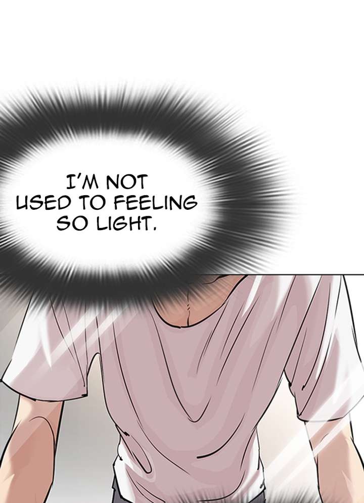 ch 325 5