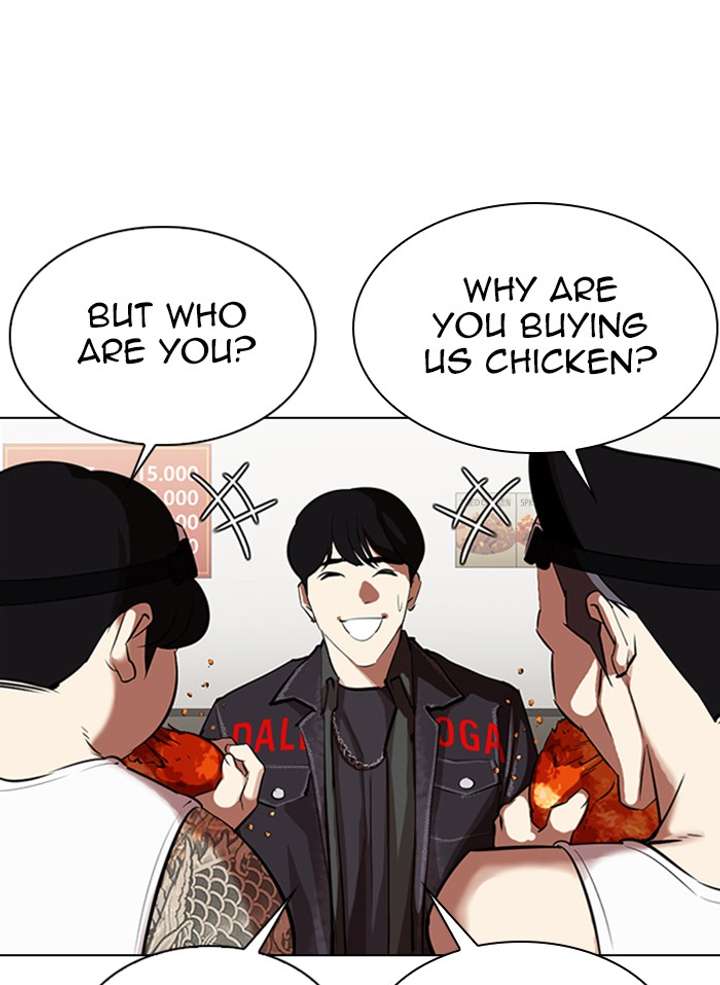 ch 325 52