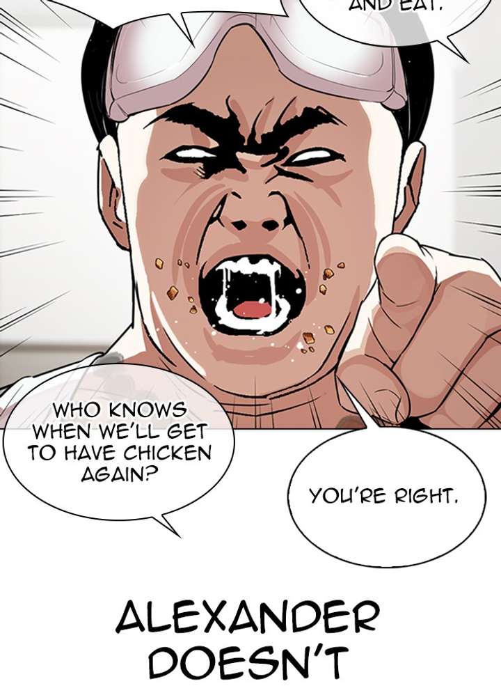 ch 325 56