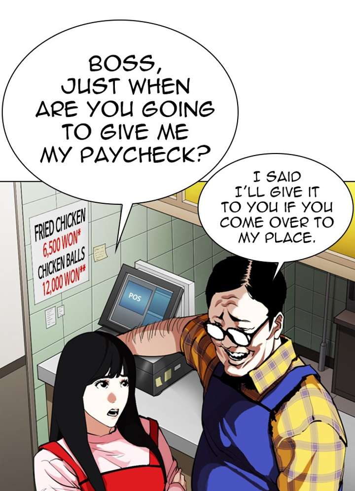 ch 325 63