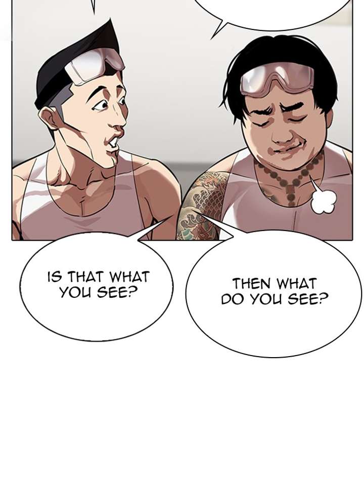 ch 325 71