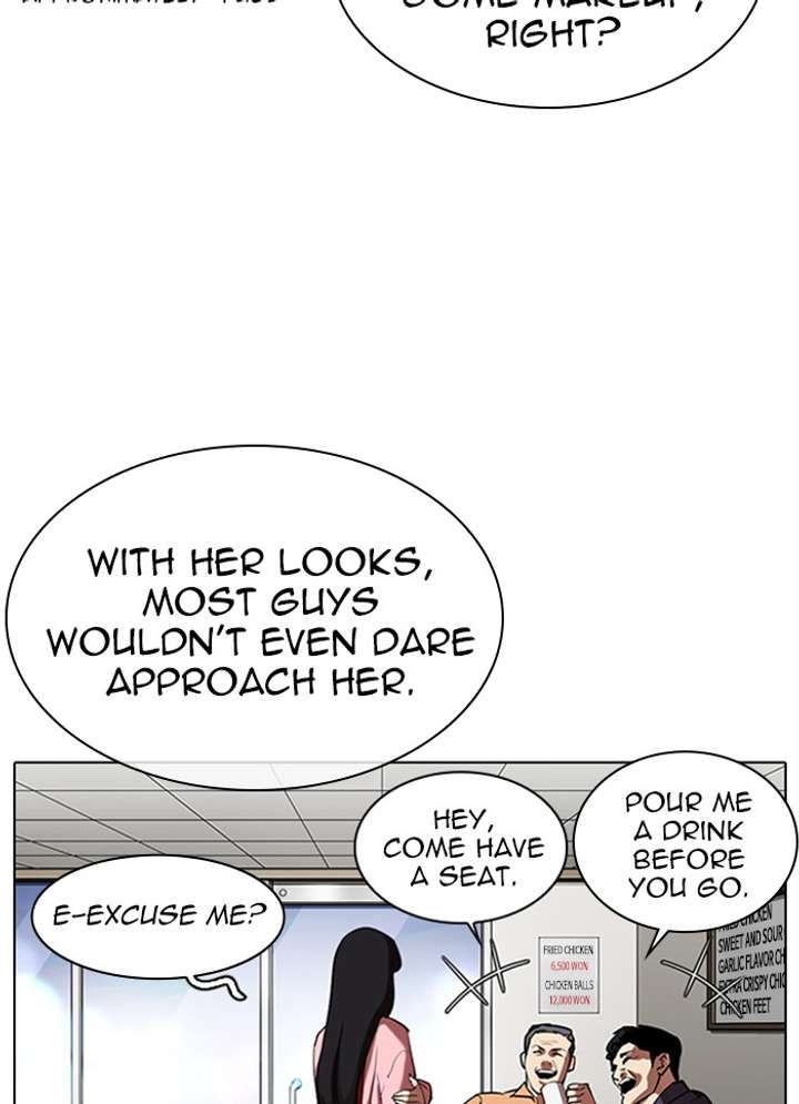 ch 325 73