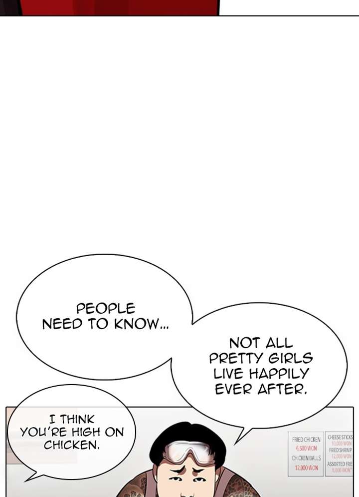 ch 325 76