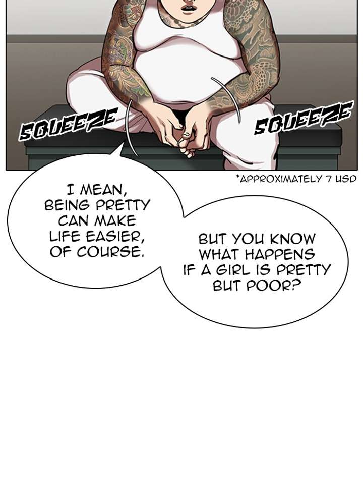 ch 325 77