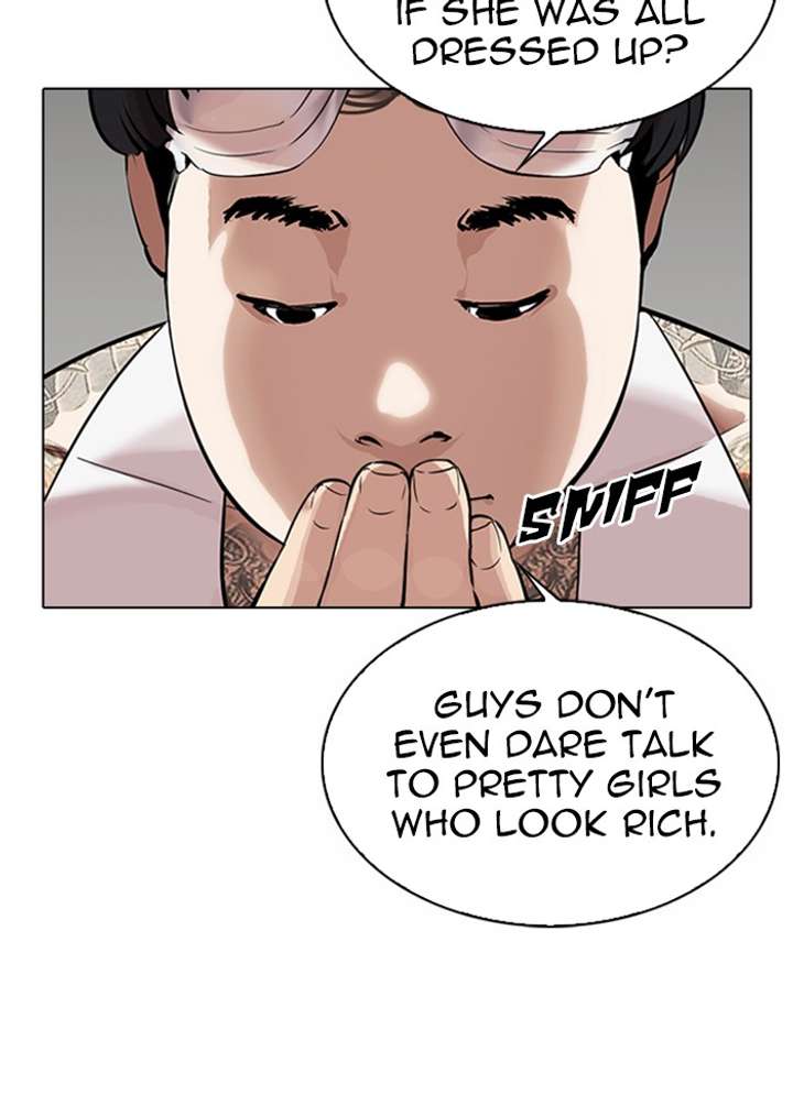 ch 325 80
