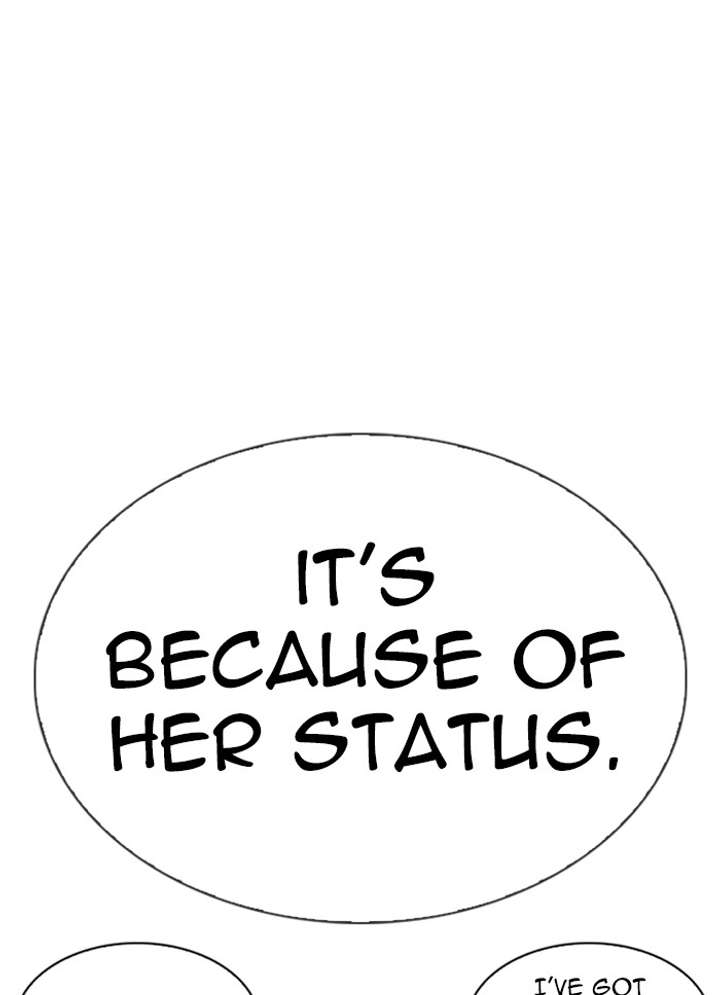 ch 325 87
