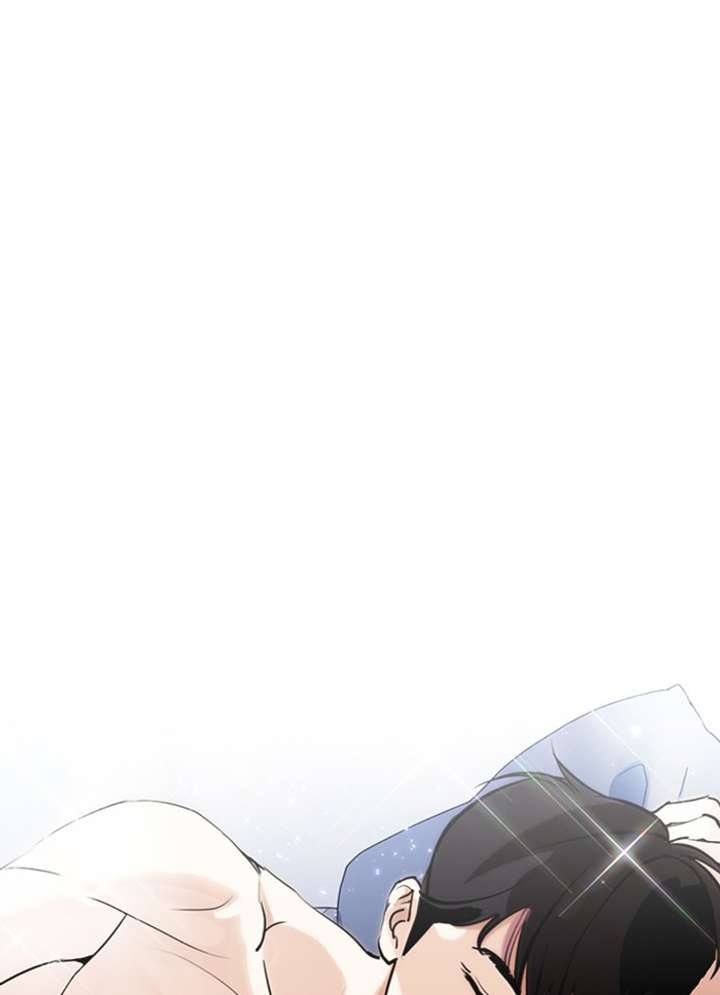ch 325 9