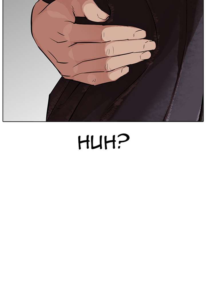 ch 325 91