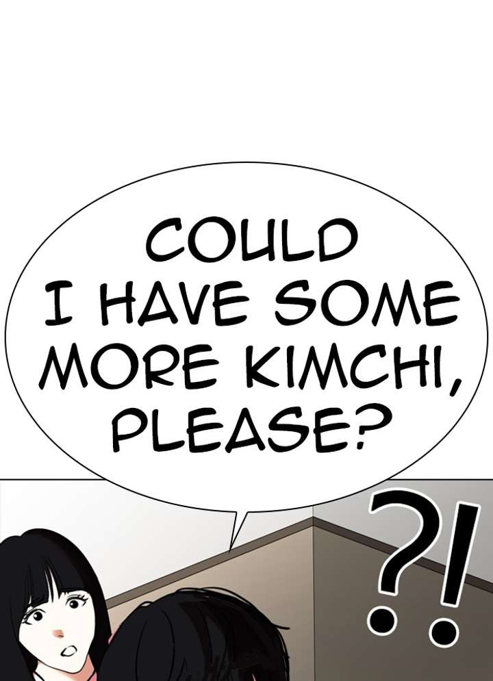 ch 325 92