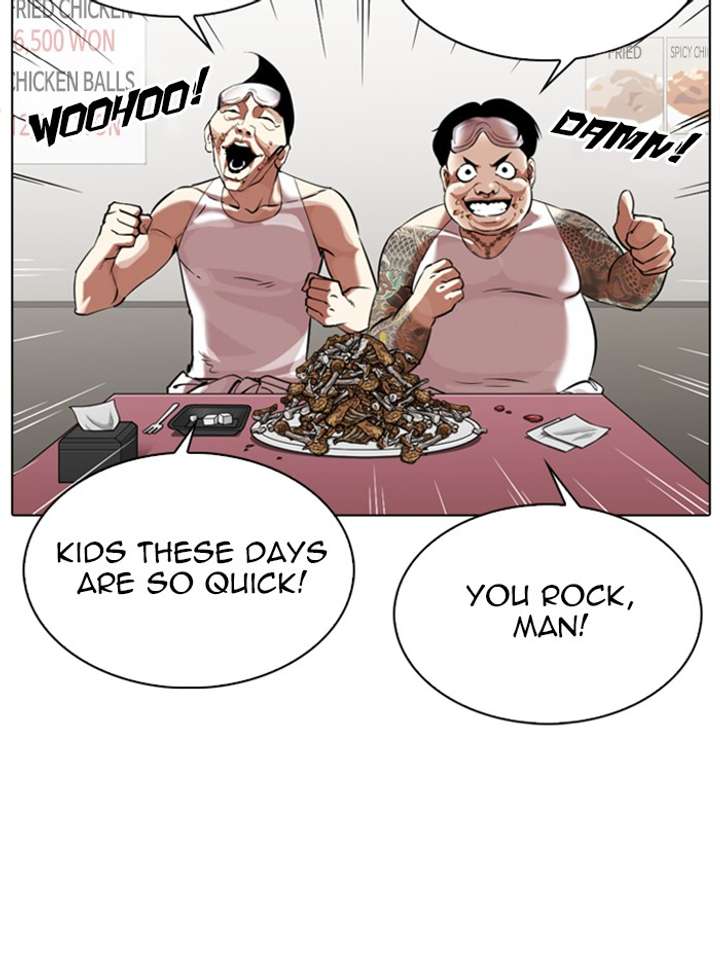 ch 325 96