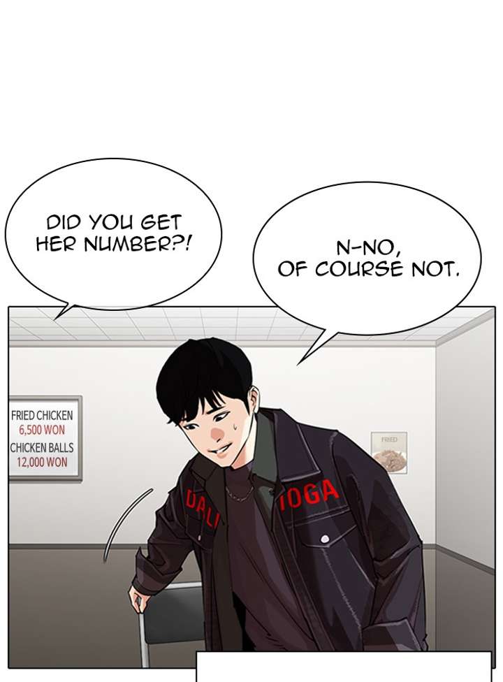 ch 325 97
