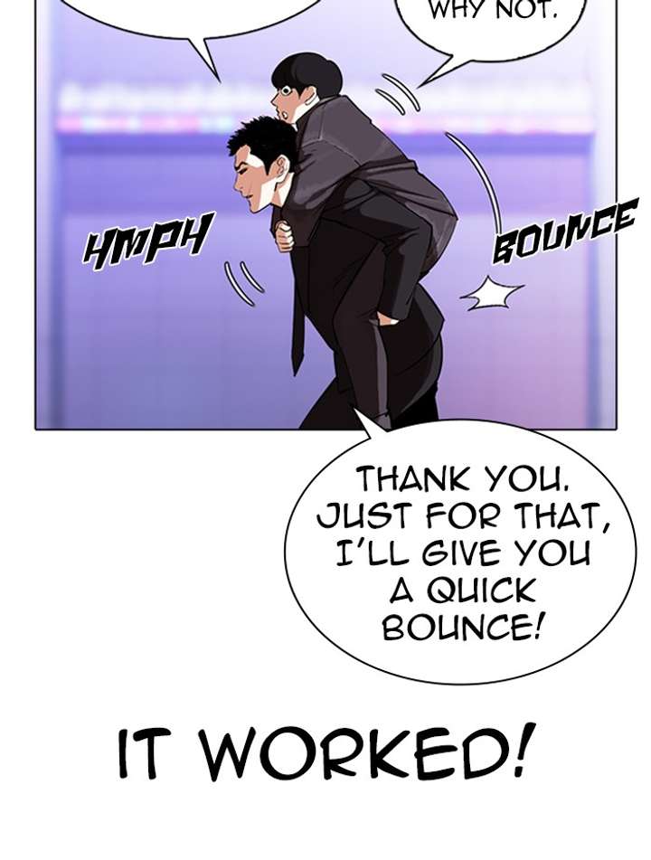 ch 326 115