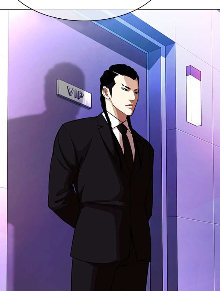 ch 326 119