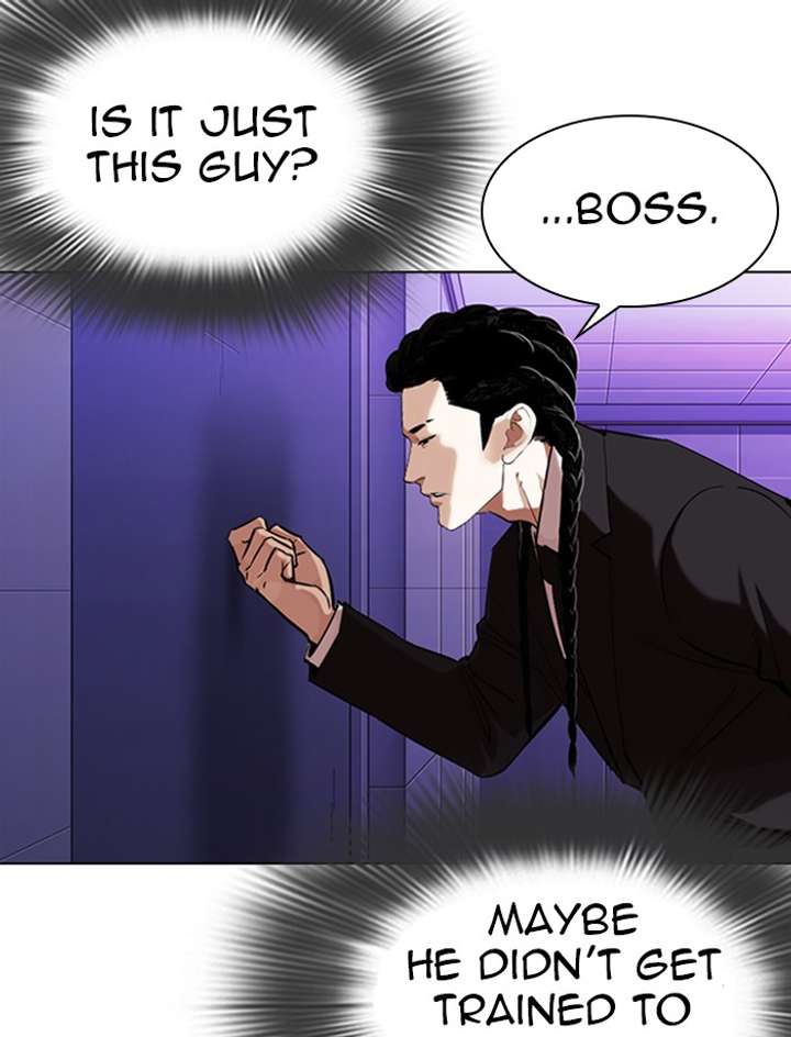 ch 326 133