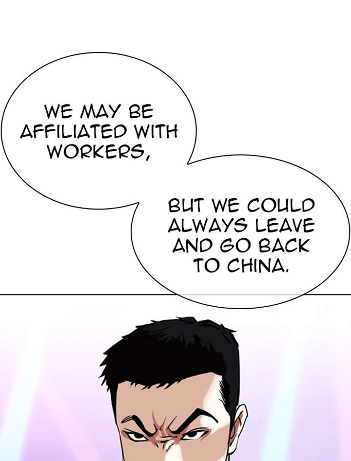 ch 326 157