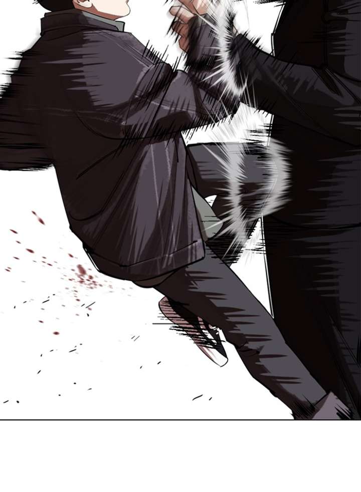 ch 326 163