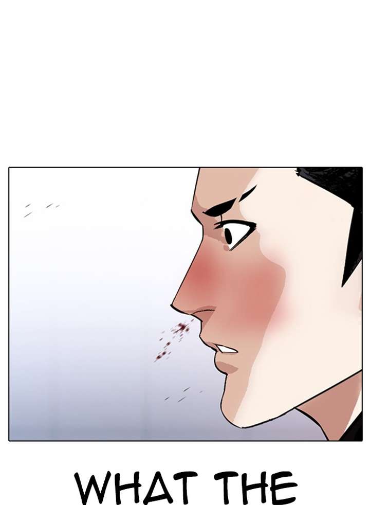 ch 326 164