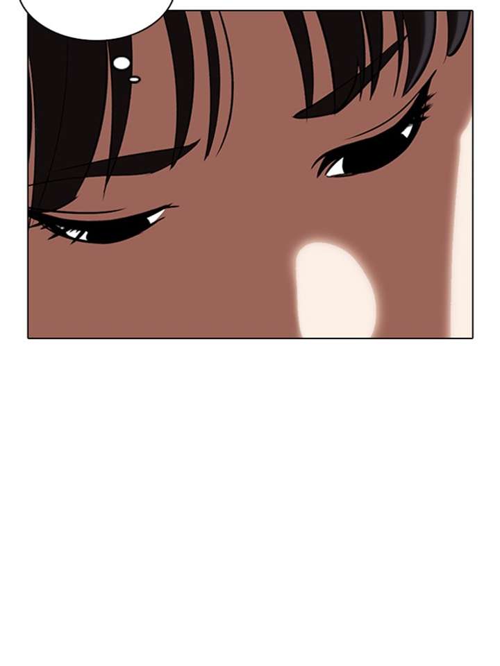 ch 326 17