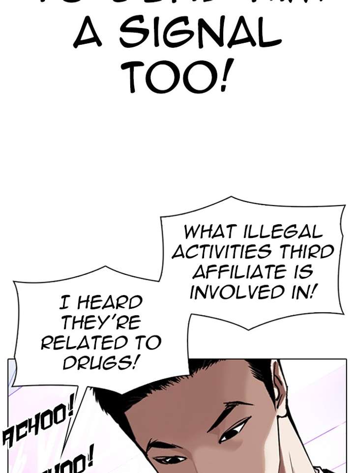 ch 326 36