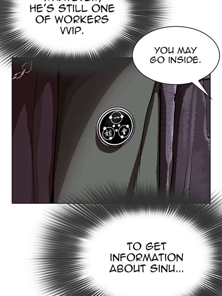 ch 326 38