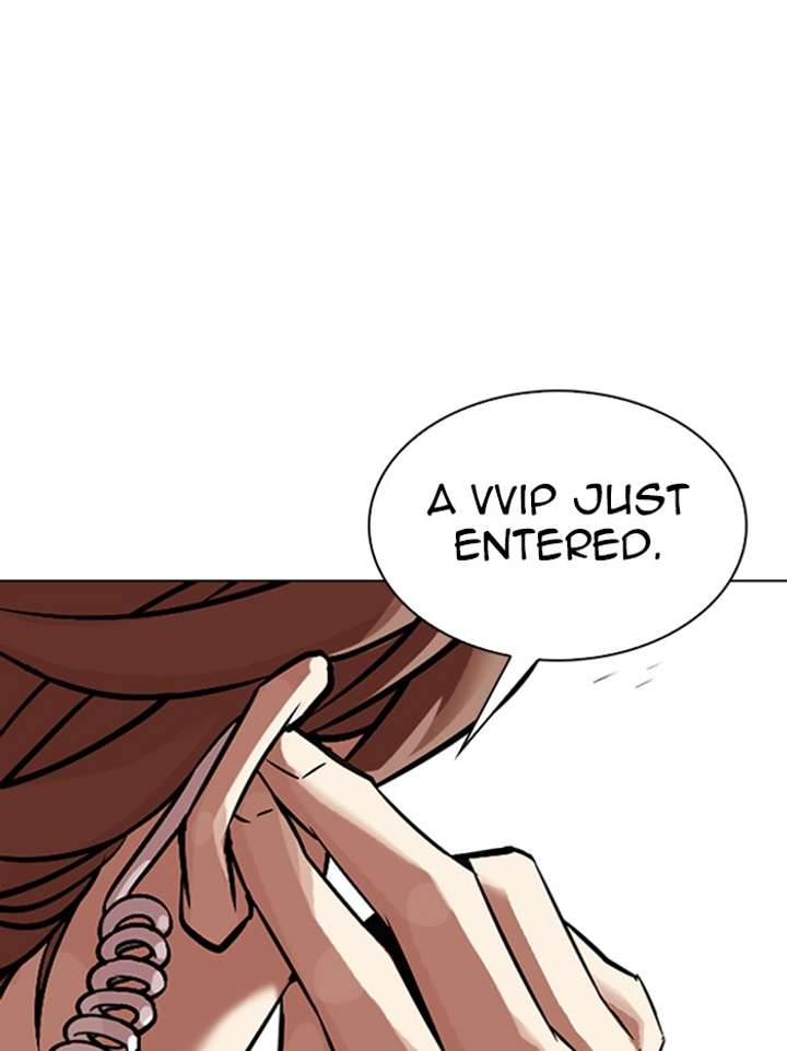 ch 326 47