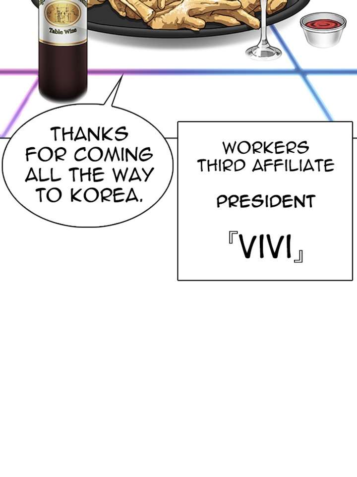 ch 326 57