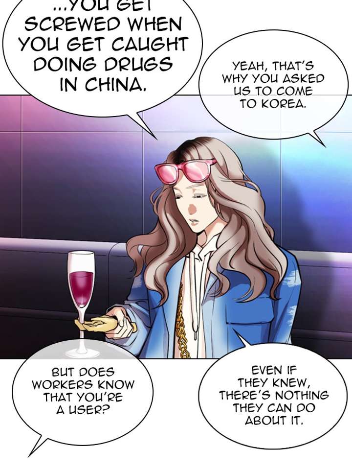ch 326 60