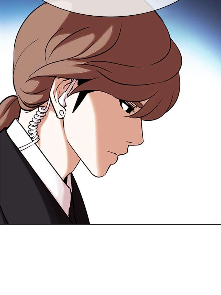 ch 326 67