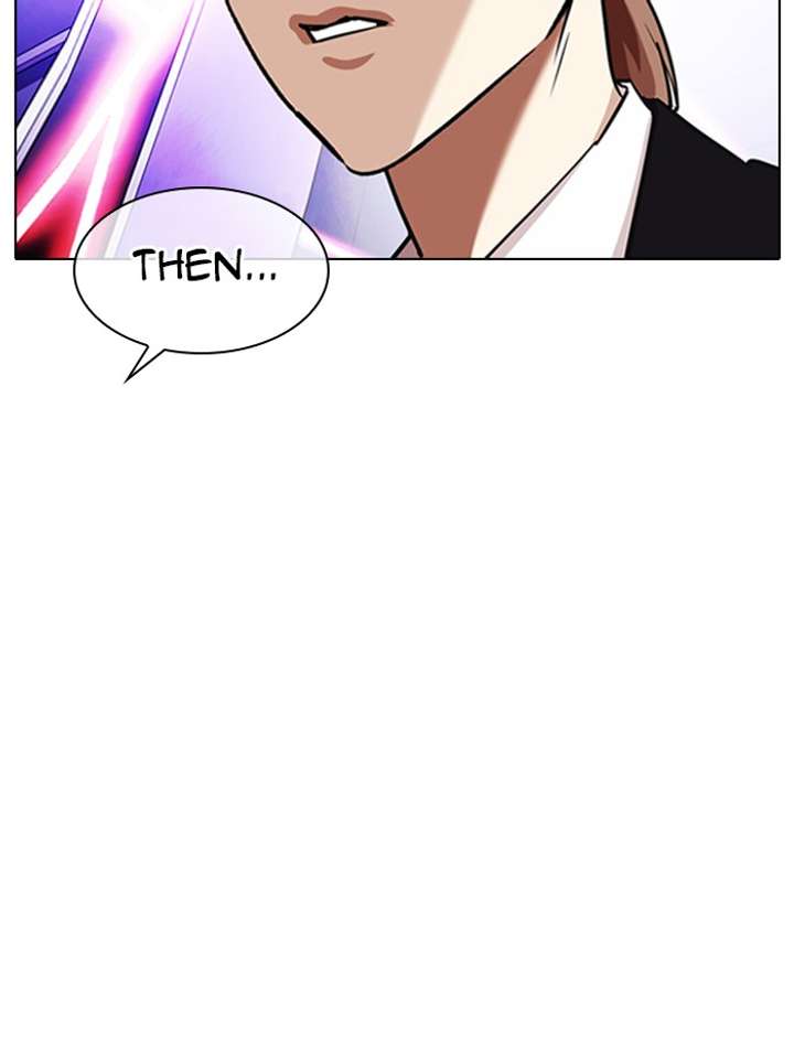 ch 326 78