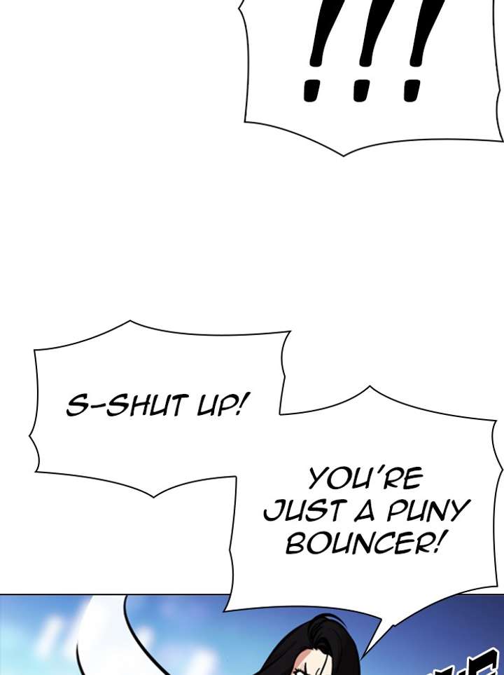 ch 326 93