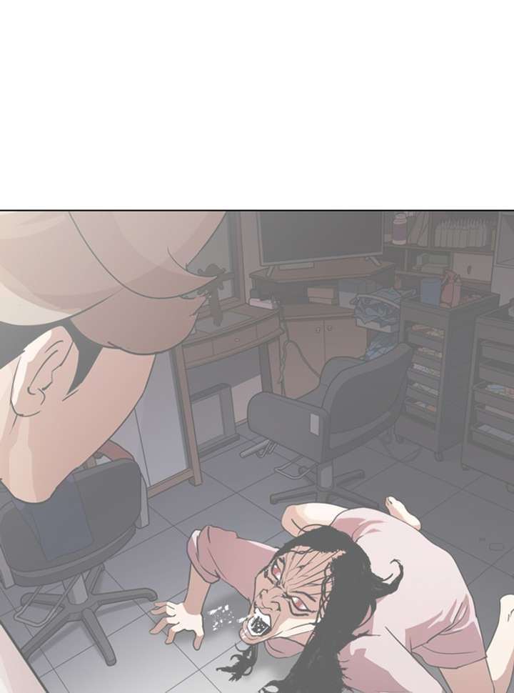 ch 327 103