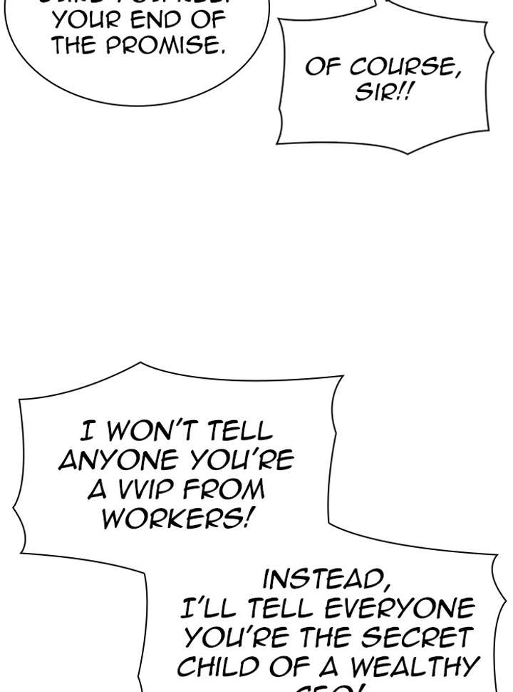 ch 327 116