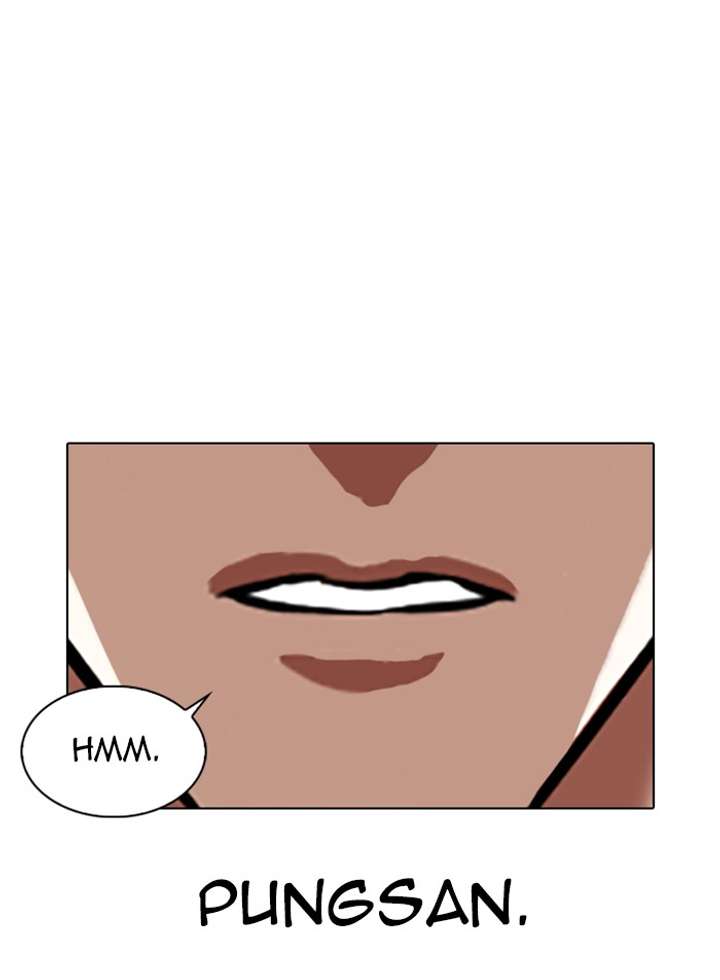 ch 327 143