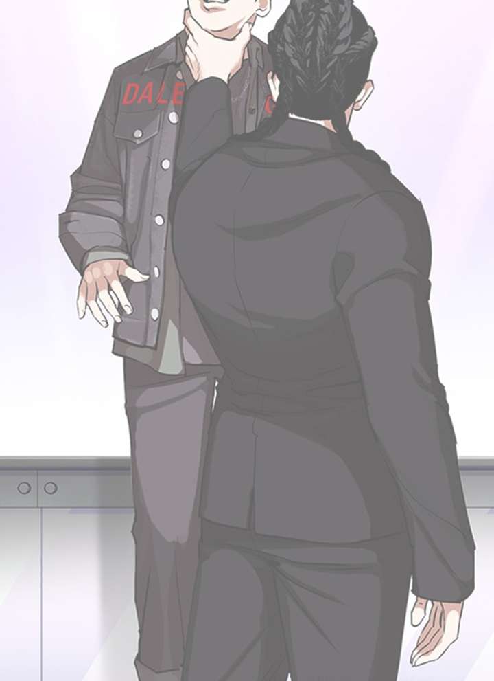 ch 327 16